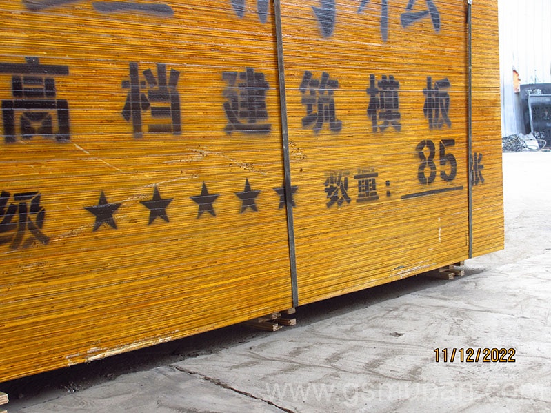 建筑工程常用的模板有哪些？推薦三種常用